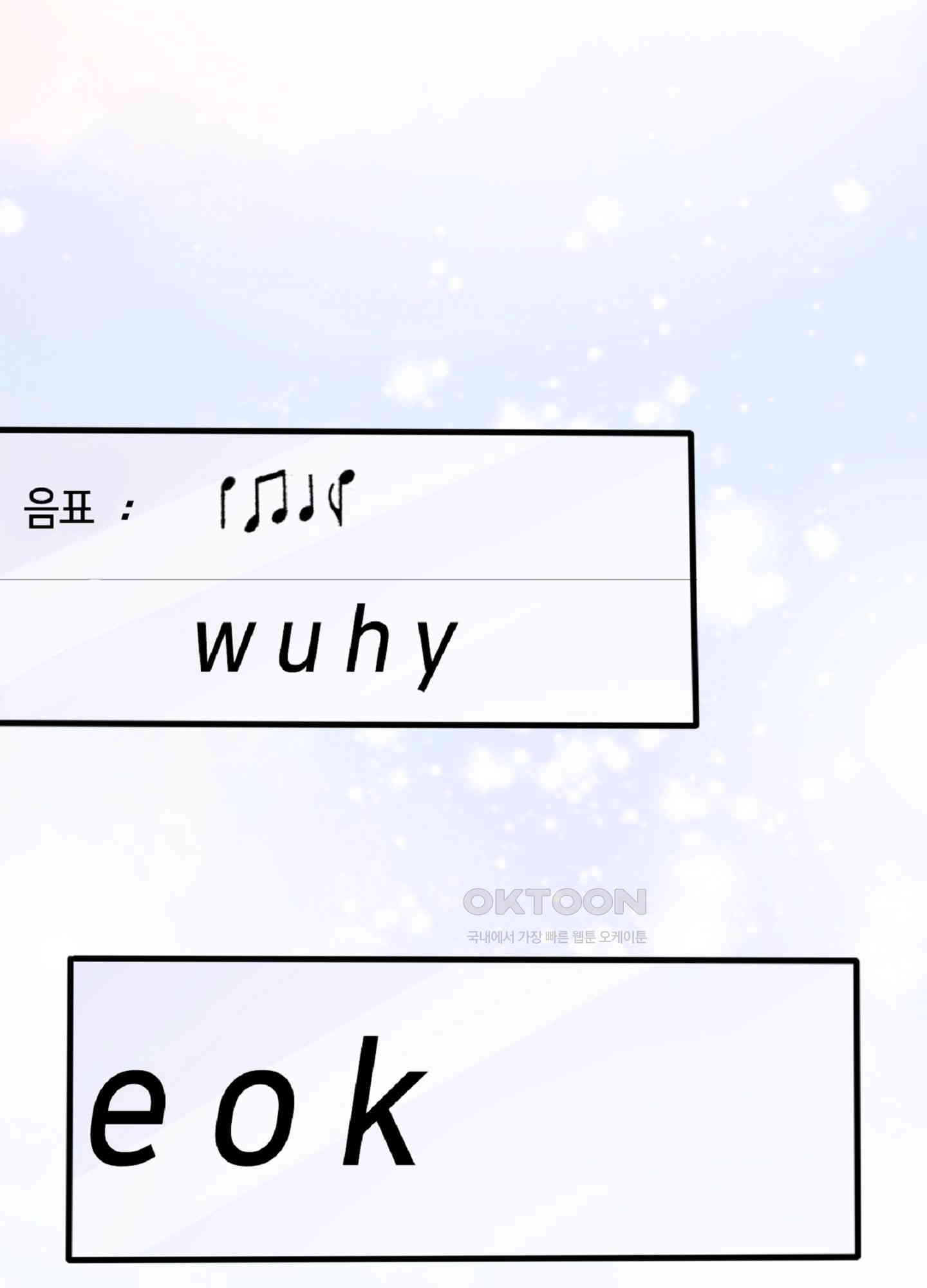 1729640984172knwdotiana.jpg