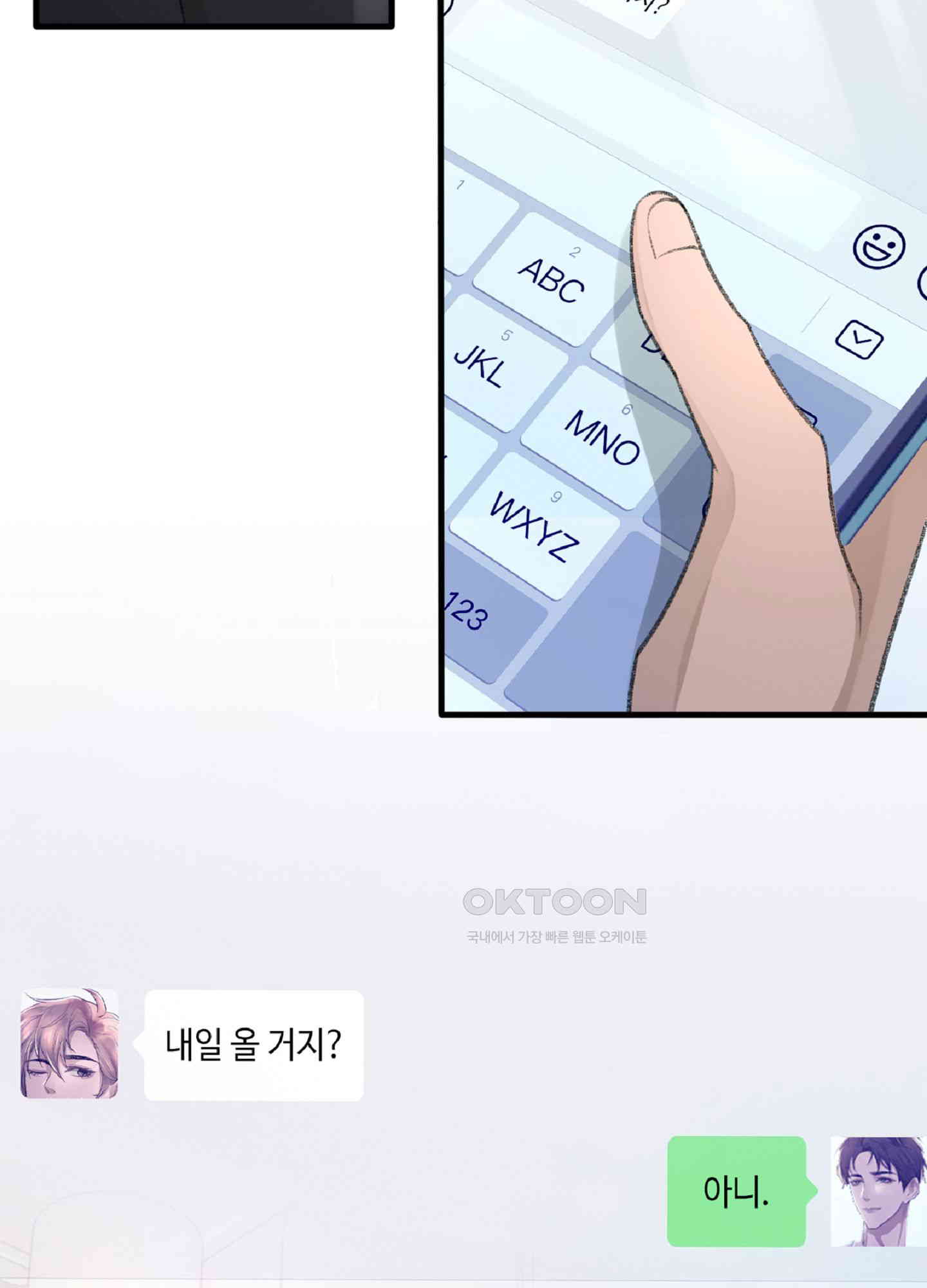 1729641010213tbjg1ghvkqh.jpg