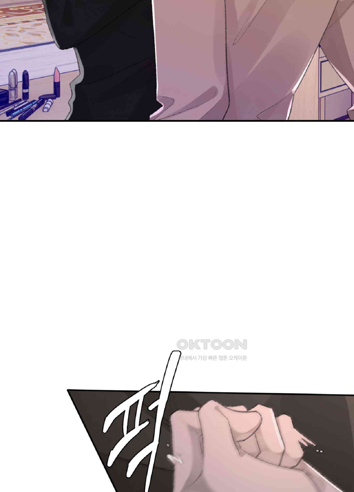 1729641036660tyoxjmq7fy.jpg