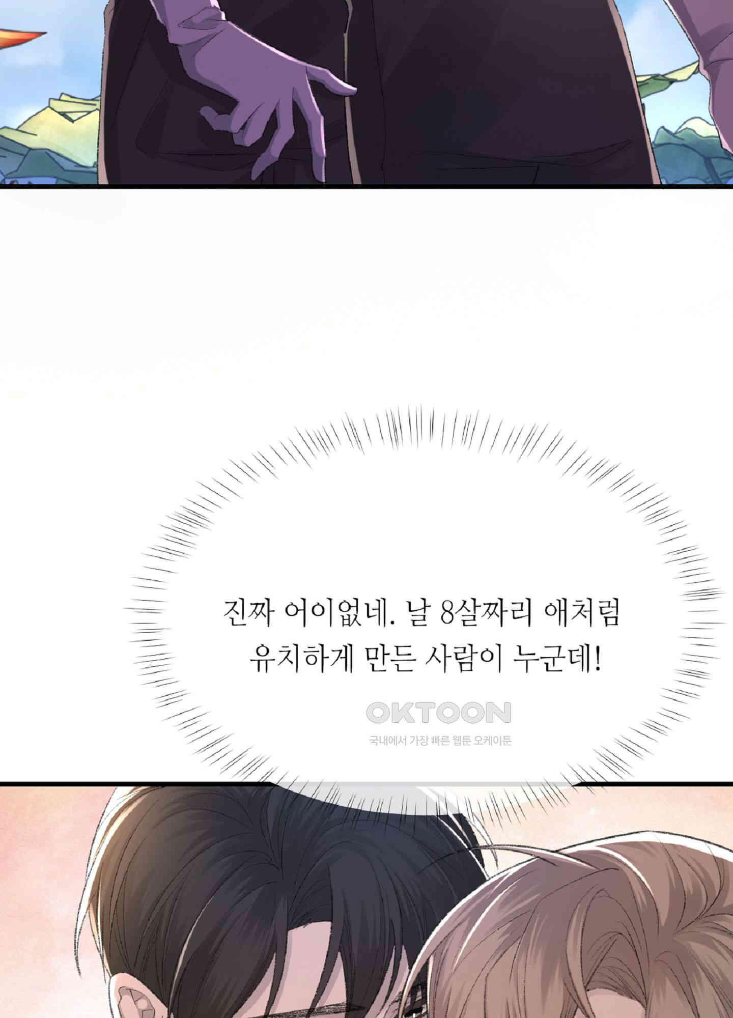 1729641126411li8pcehadto.jpg