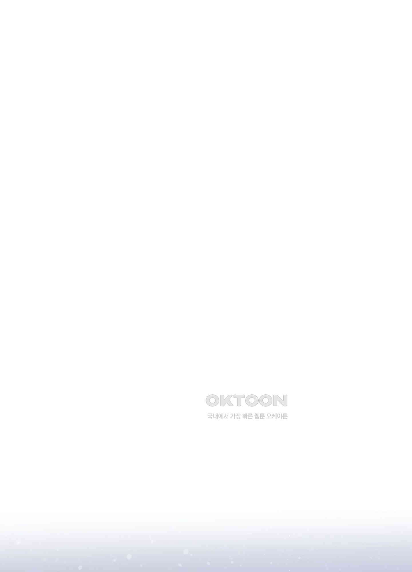 1729641173796qr0pqv5jhmd.jpg