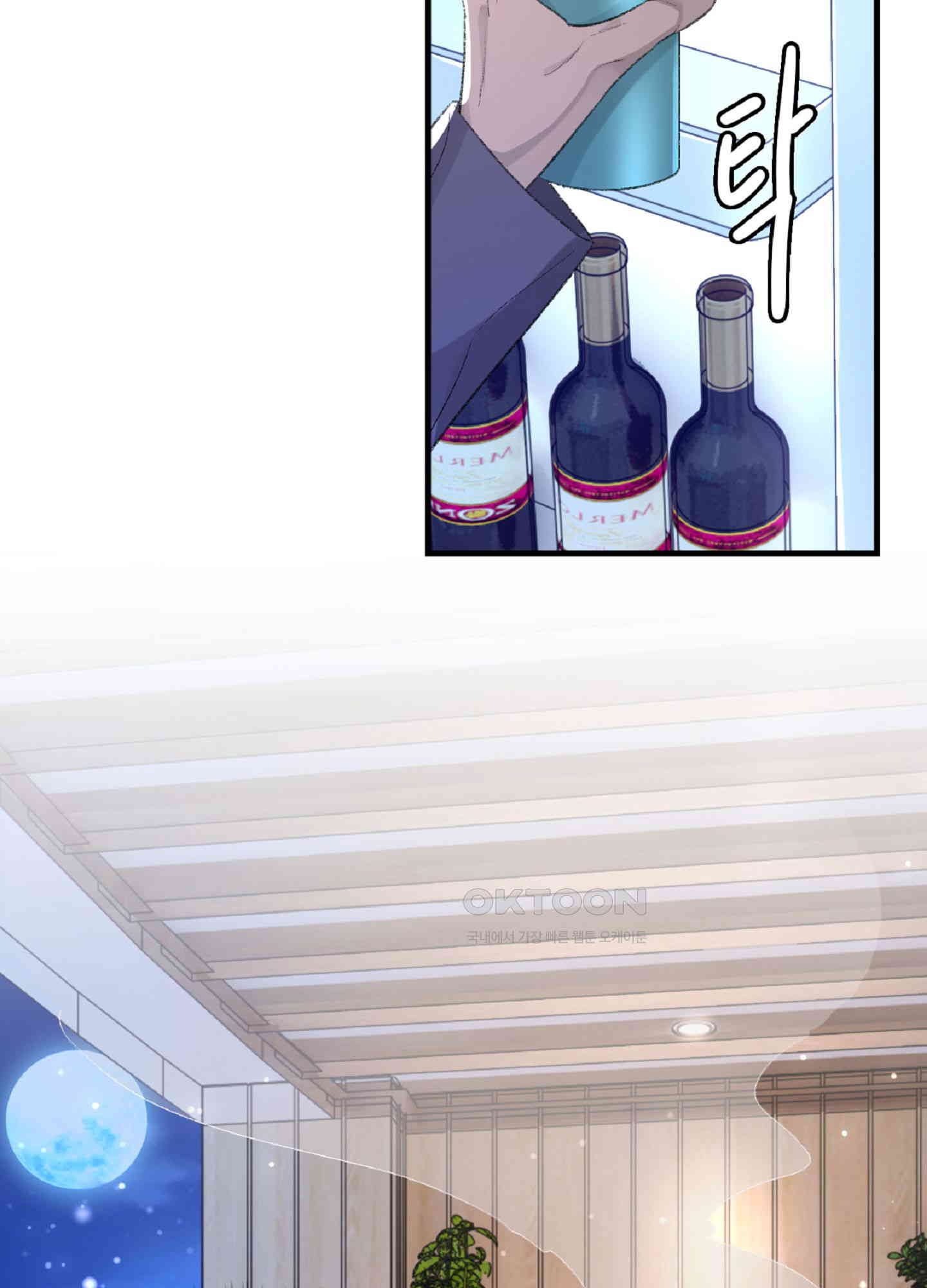 1729641377987422cntimnjo.jpg
