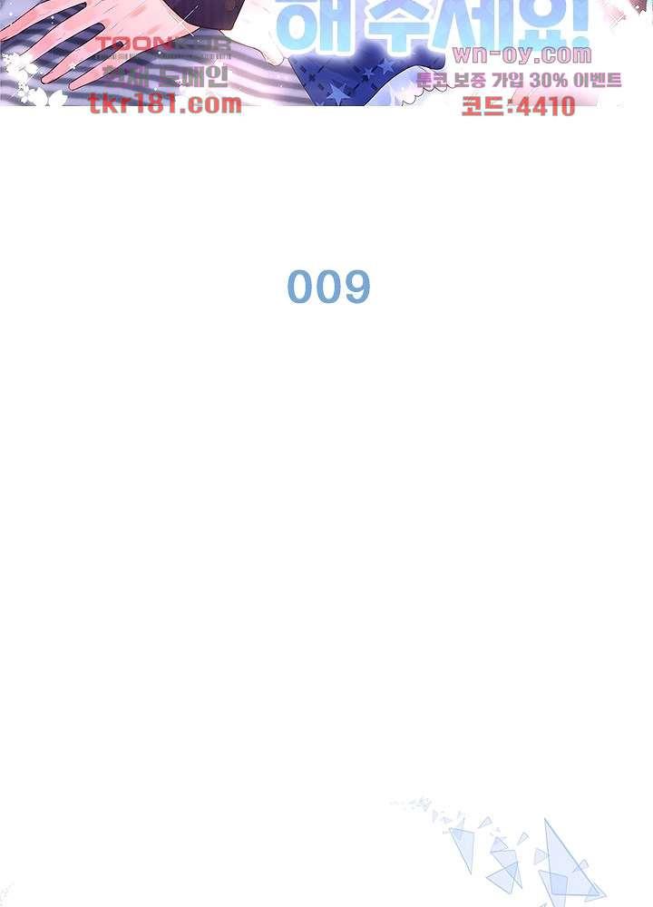 1729643215525met0s9tfbm8.jpg