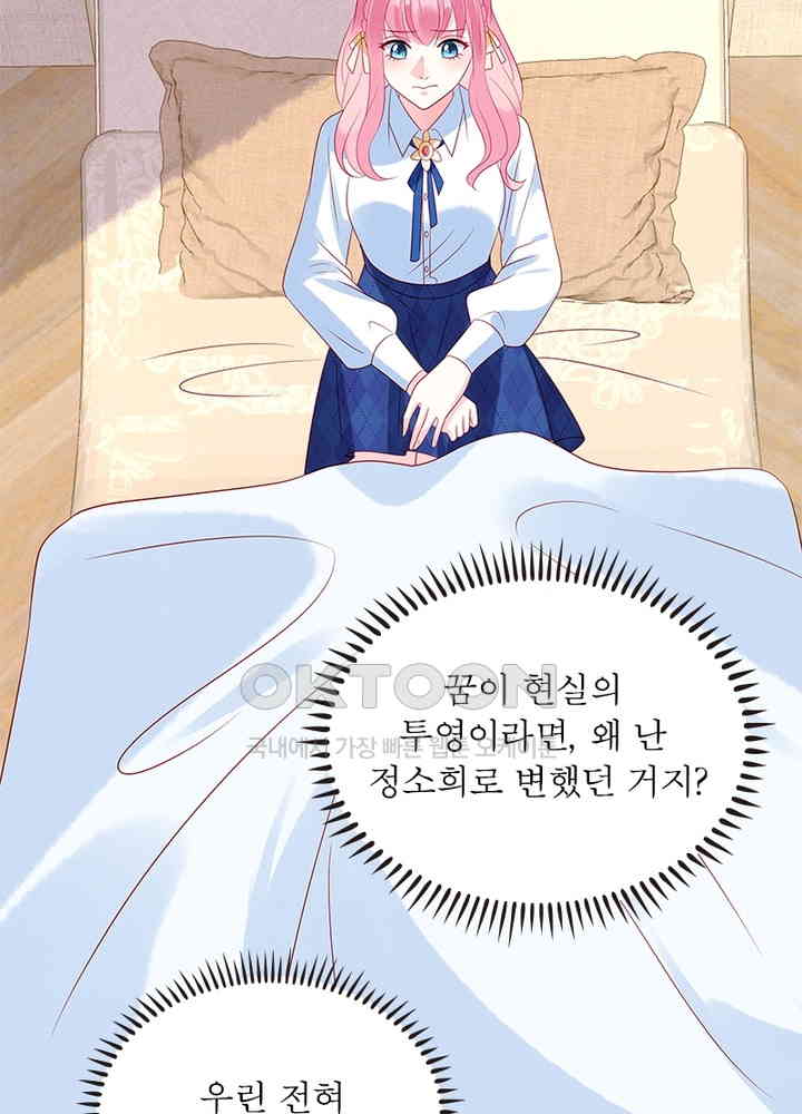 1729644152317p9kmescspl.jpg