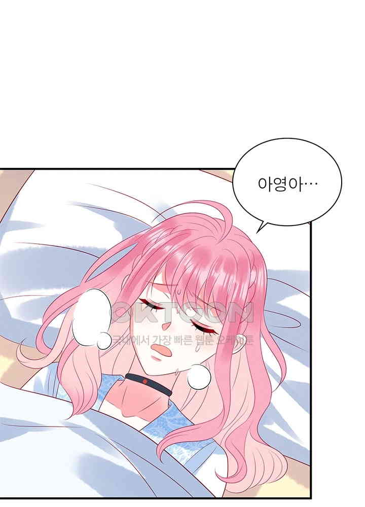 1729644161406lpjoyaj938n.jpg