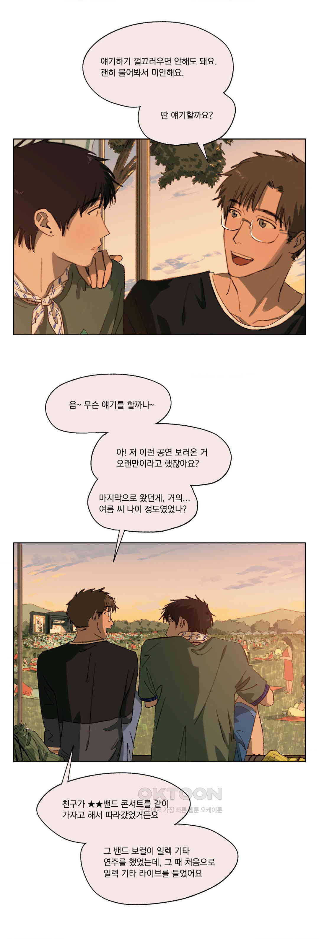 1729721675221o9kor08ebod.jpg