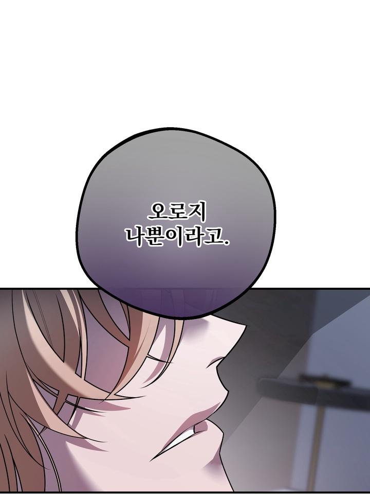 1729721889387pipe4dtegdk.jpg