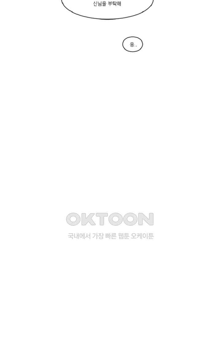 1729769010063csoxn5mzcut.jpg