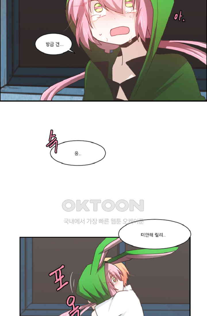 1729769010836olmvy1fu05.jpg
