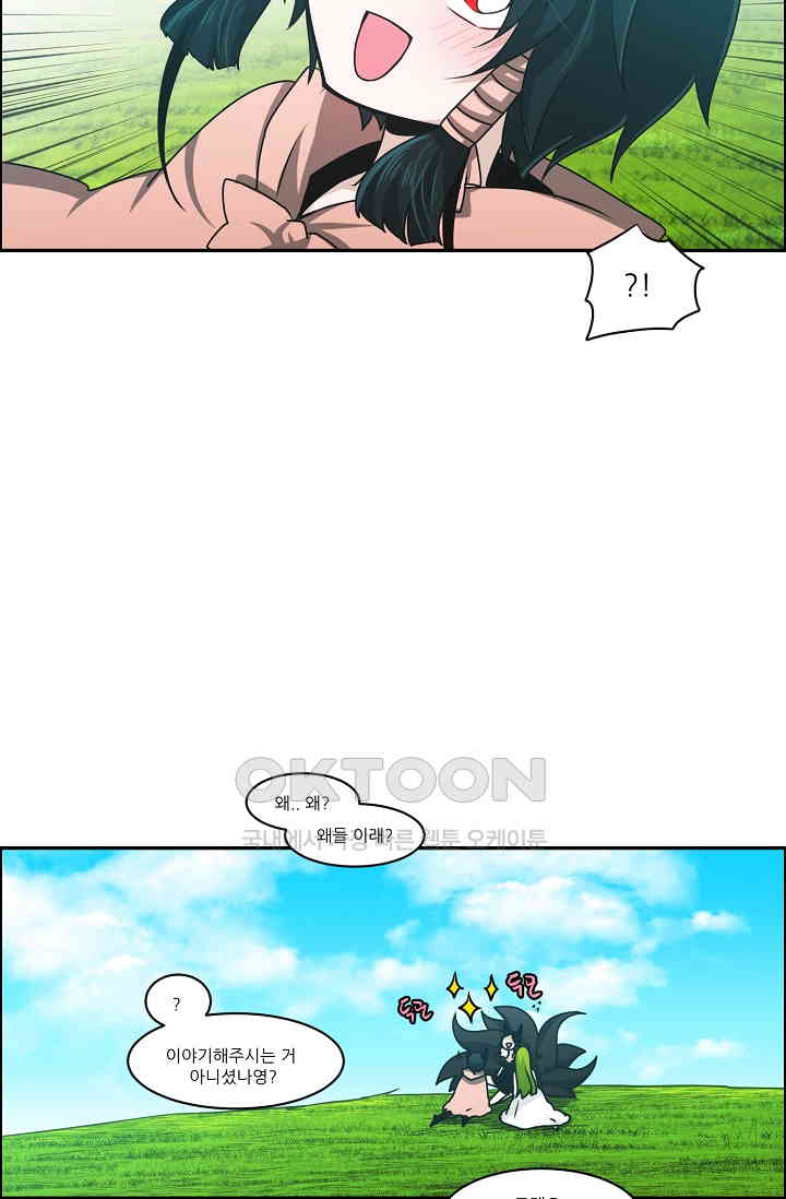 17297697826723i73vs5a2n7.jpg