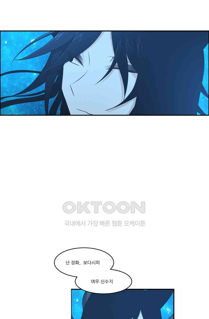 1729769784525grsnm7z5ndg.jpg