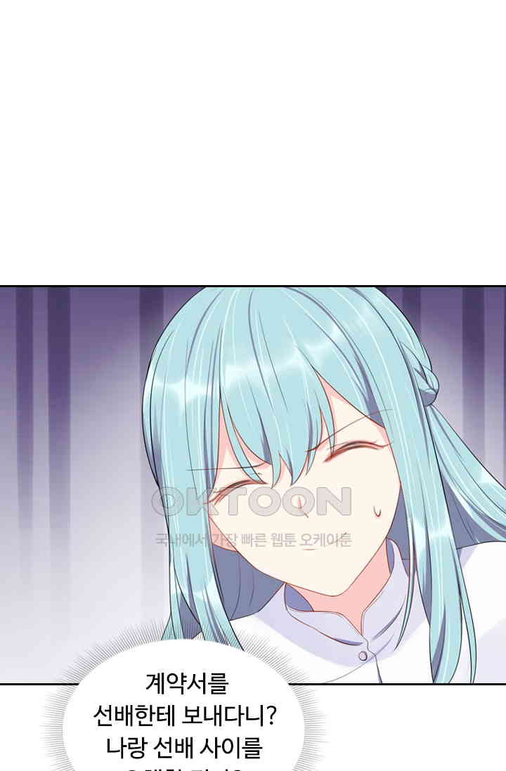 1729859776912kkfvkgfwe9i.jpg