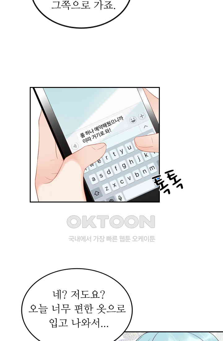 1729859787020vtinxkstfmd.jpg