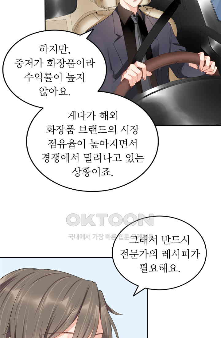 1729859971653bg0s0567cer.jpg