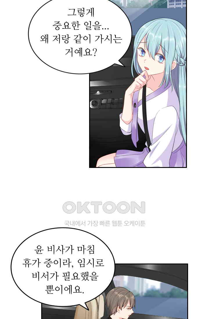 1729859972563q1m4oa9ezmk.jpg