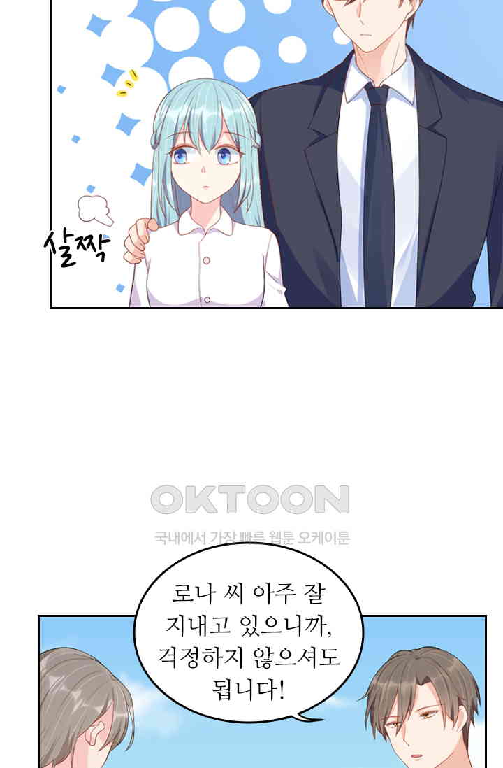 1729860614954wm9sf65amqf.jpg