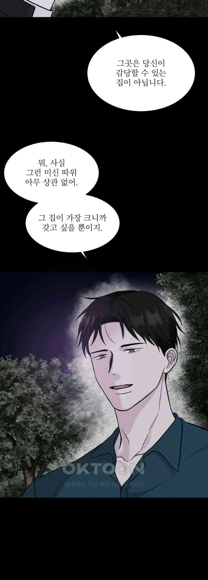 1729859776565lcric6lnlnp.jpg