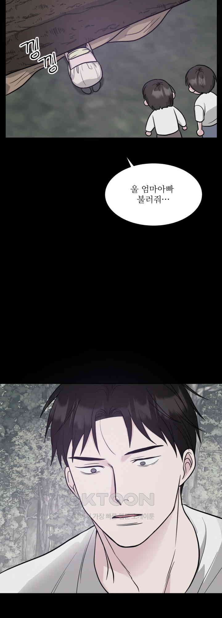 1729859781438znhs0uoha.jpg