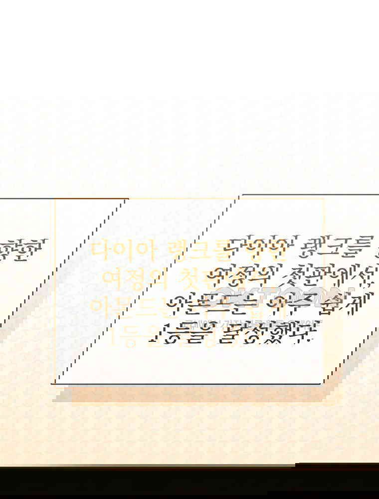 172981975012088cf09qztfk.jpg