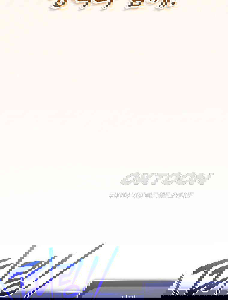 1729819750588tsczc692nl.jpg