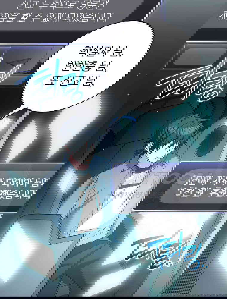 1729819750900y7dfmzqidx.jpg