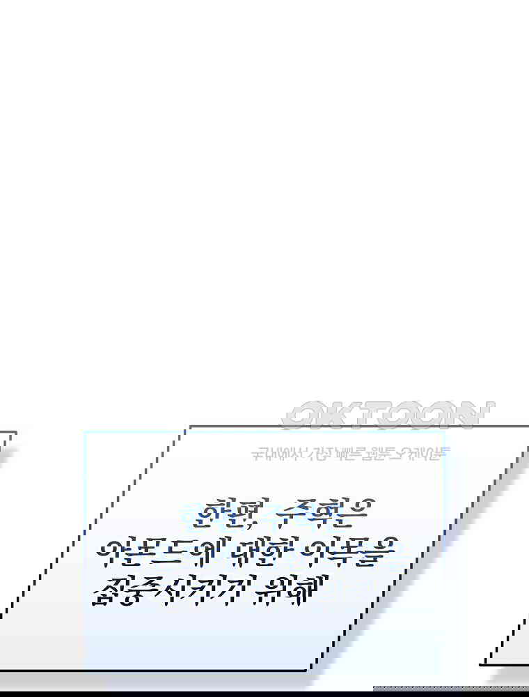 1729819752612tk0tmph7rw.jpg