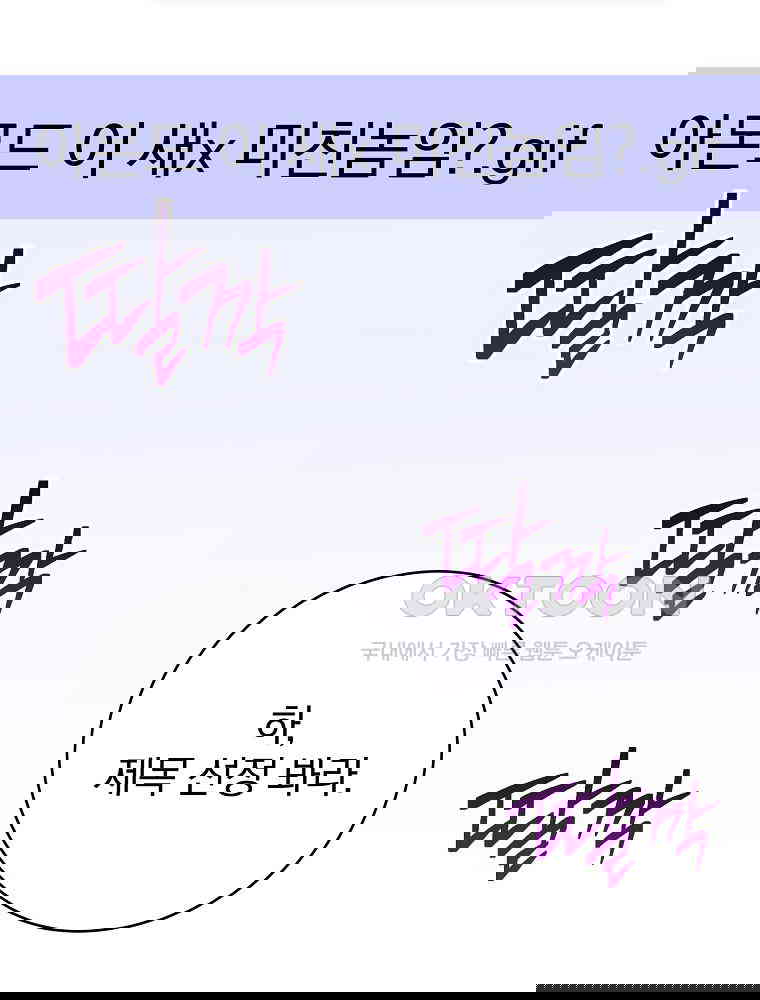 1729819752768kw0ptu8i8w.jpg