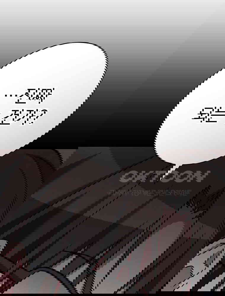 1729819753859npduqz0pbp.jpg