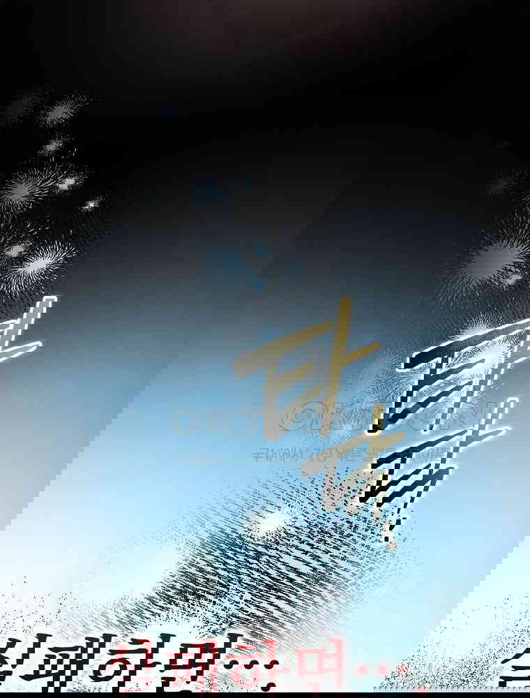 17298197546289ubla1ezfmg.jpg