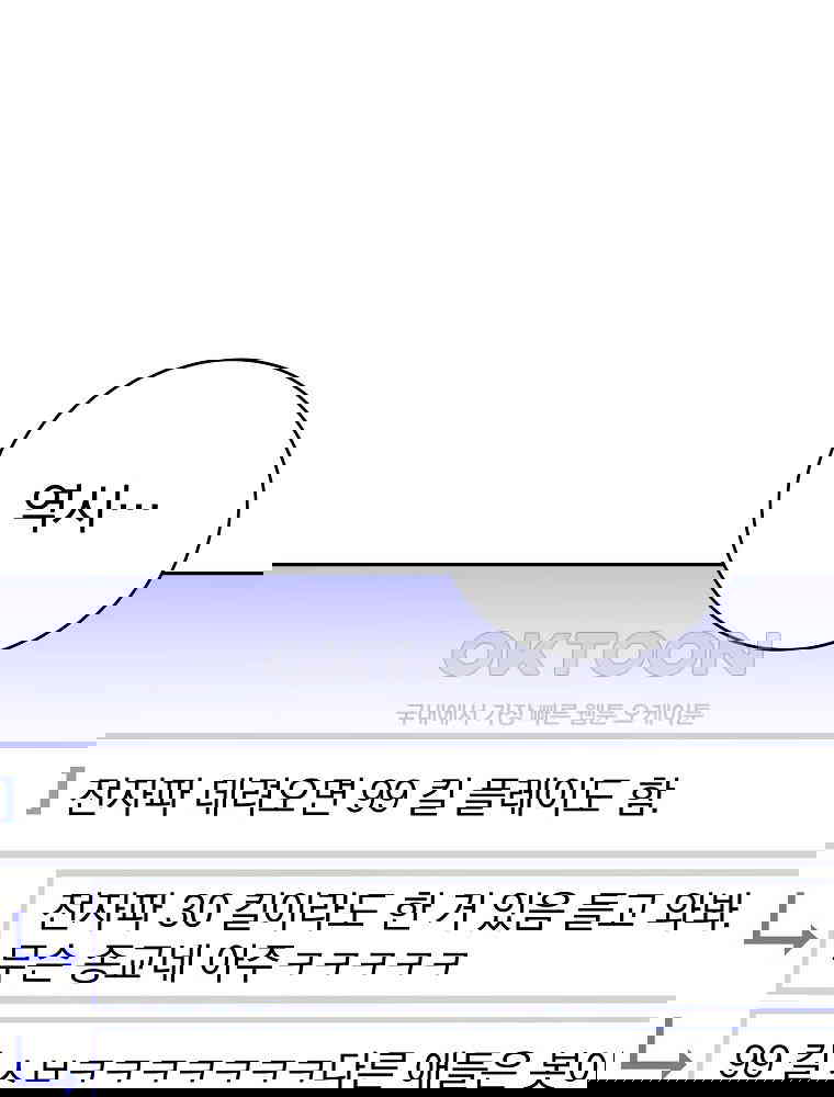 1729819755726zpsnpiiotl.jpg