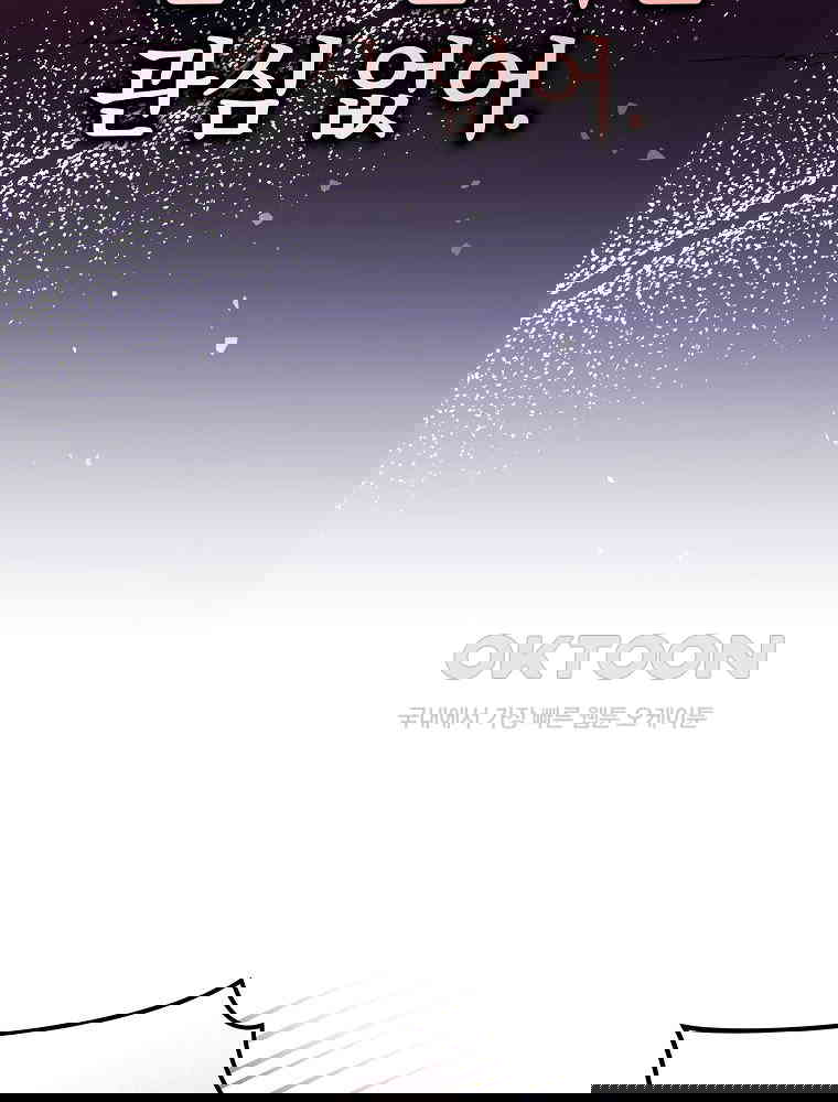 1729819761403sfqy2b3qabj.jpg