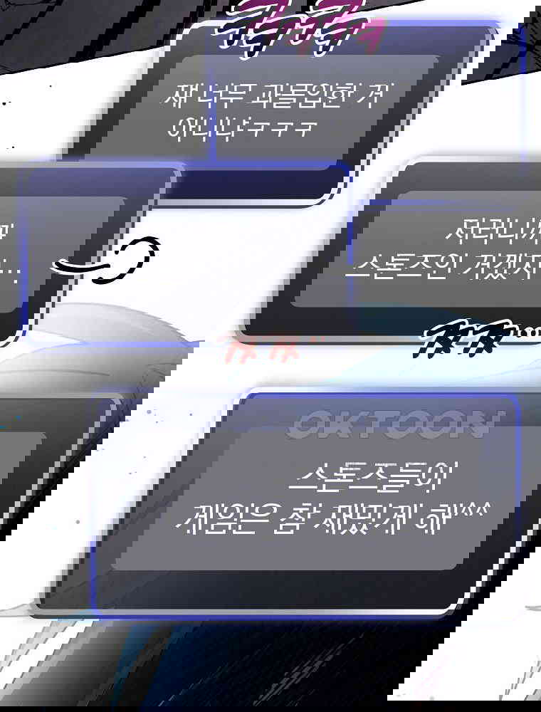 1729819772782746bo0s2wgn.jpg