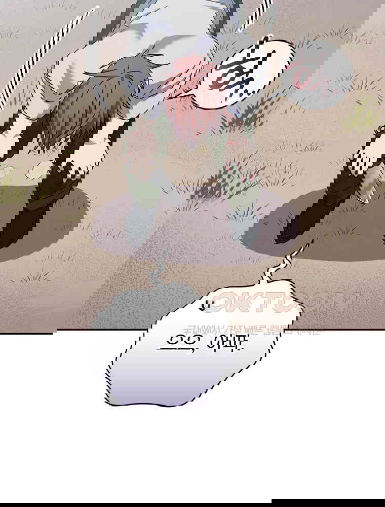 1729819774963ruge59x1rp.jpg