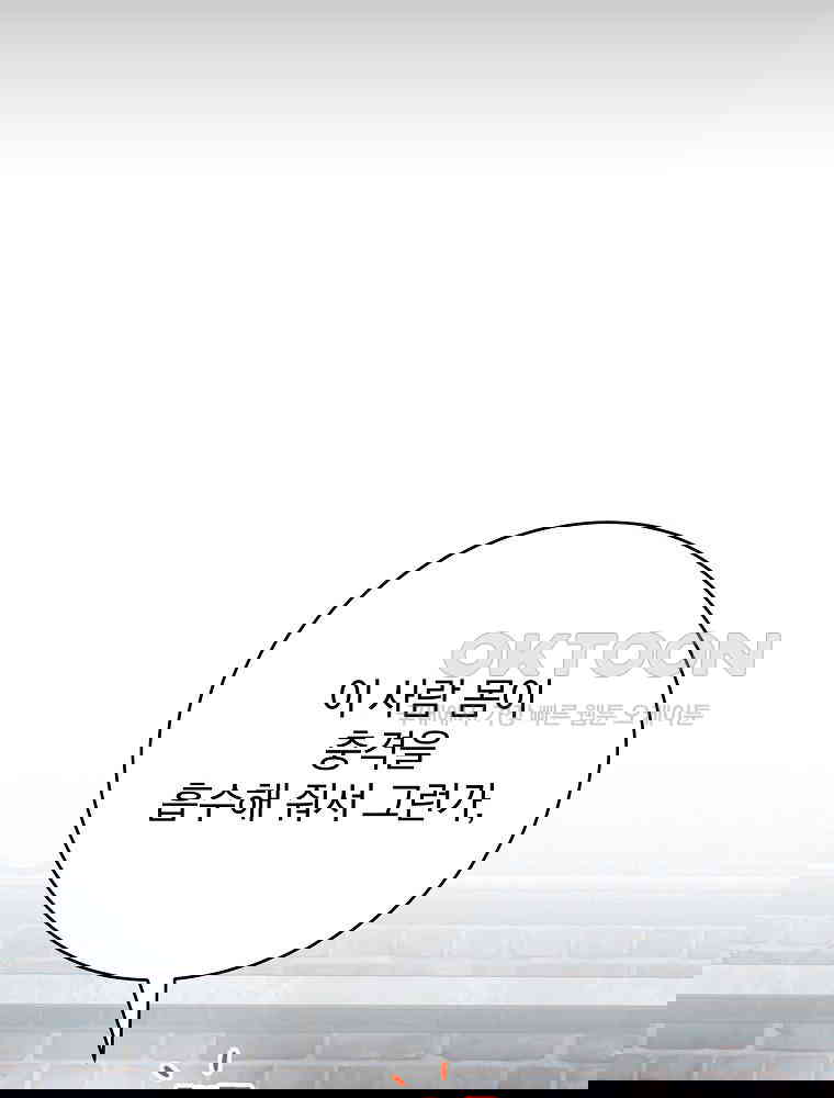 1729819776364kaf2d8iygrh.jpg