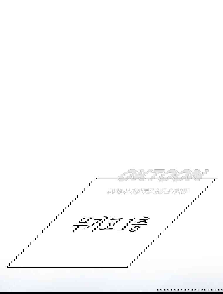1729819777939vlrk1gmjrpd.jpg