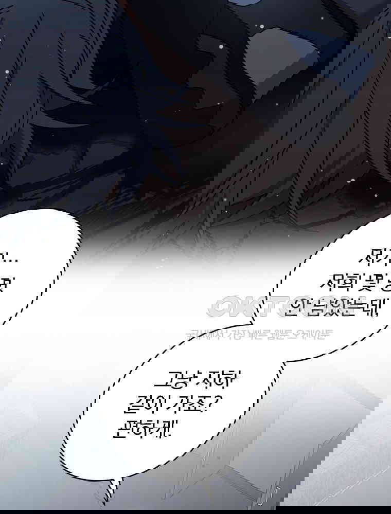 1729819778398d3wve04jkhr.jpg