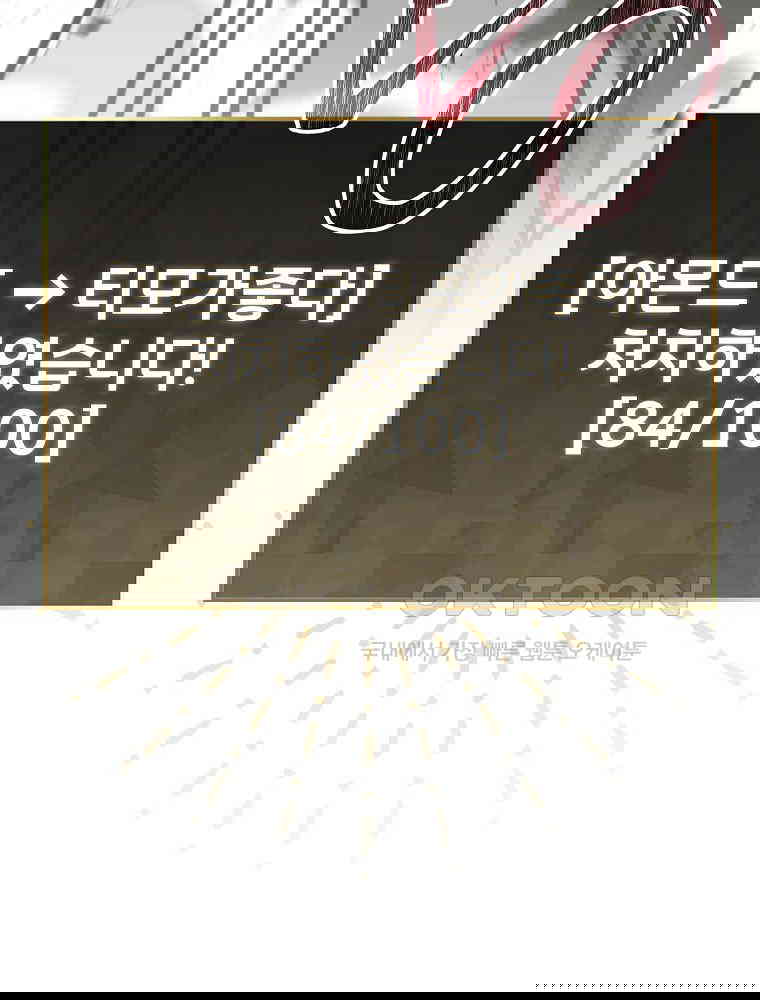17298197877856disrxxgpcq.jpg