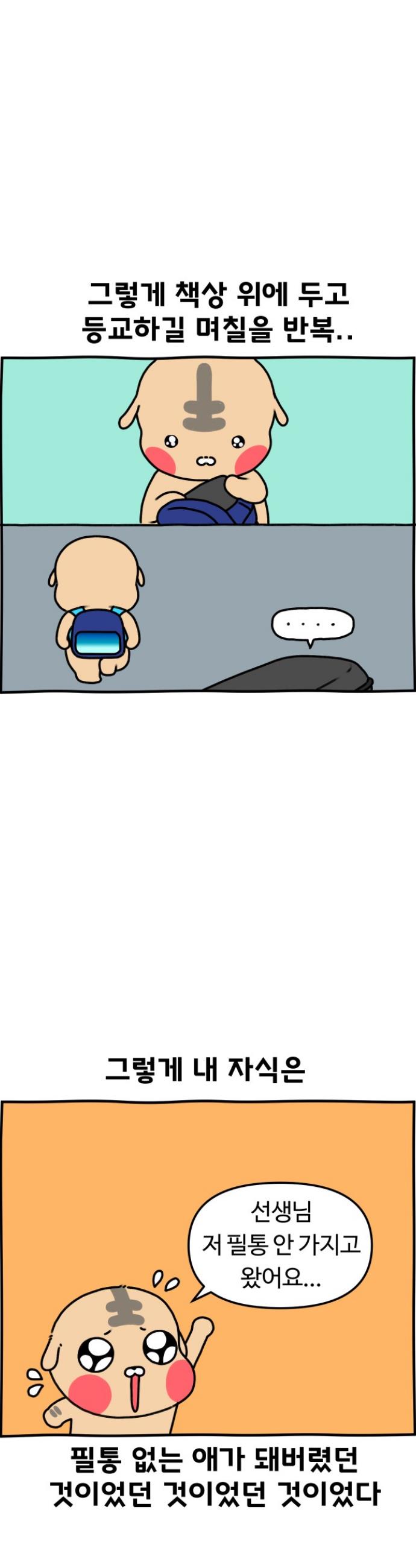 1729808218316ct7mr7fgmyp.jpg