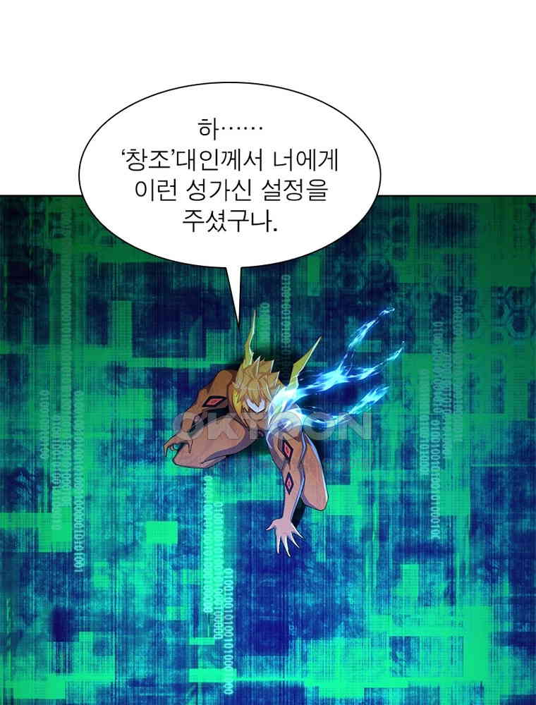 1729860057507fccgewc7k5u.jpg