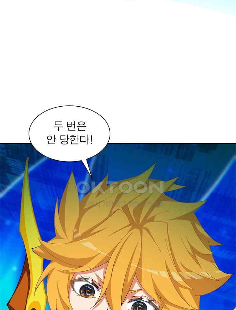 1729860070015enzjw1jpfsf.jpg