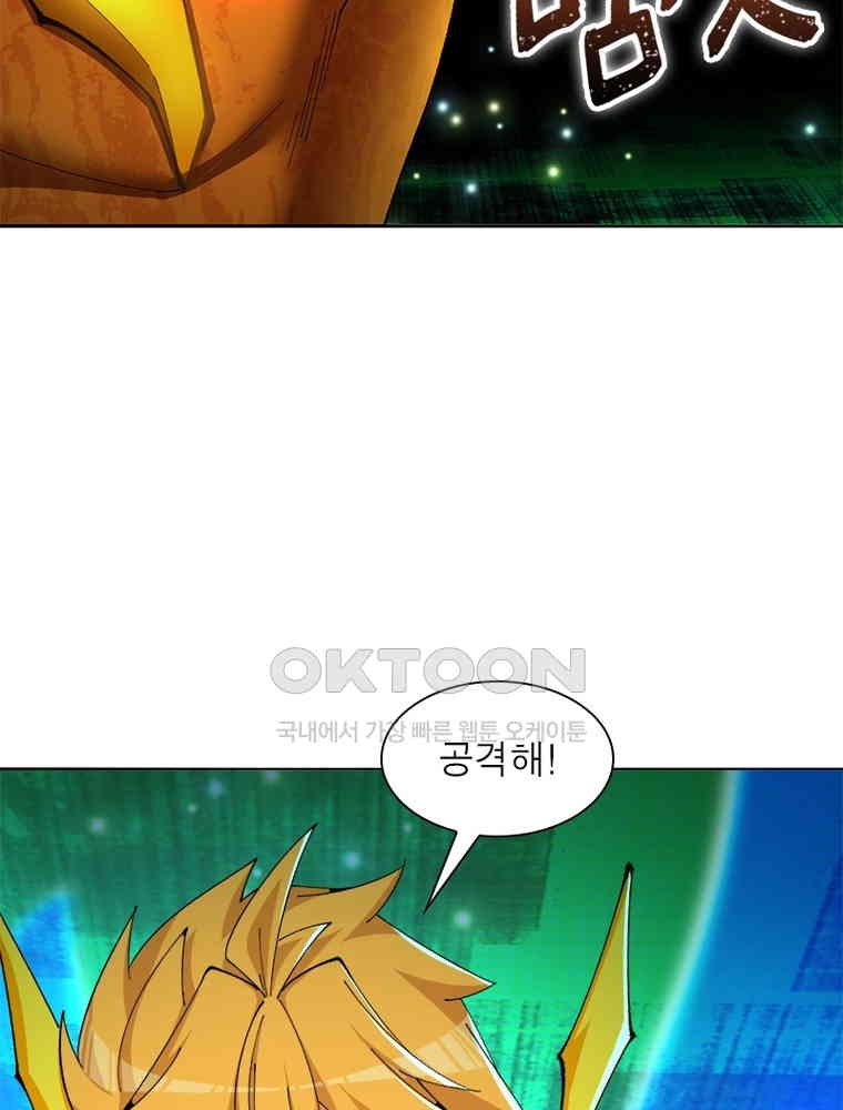 1729860092275j1rr1deoxh.jpg
