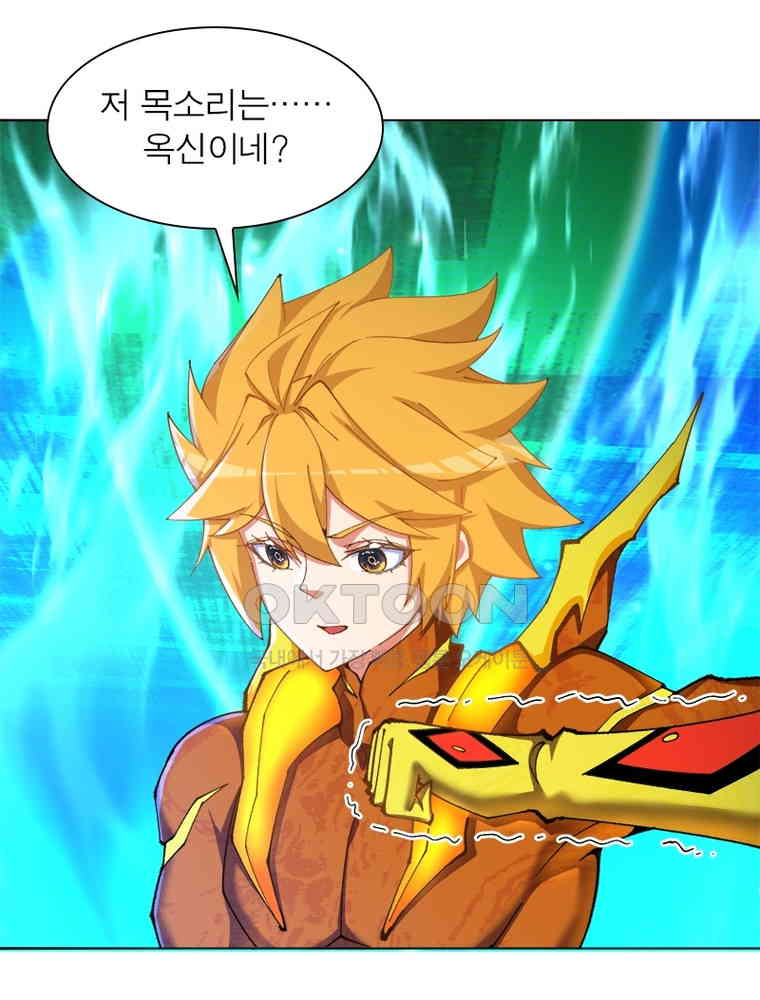 1729860092877ghkka6mzscp.jpg