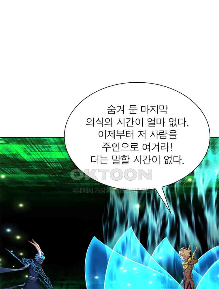 1729860093028zz005csw4h.jpg
