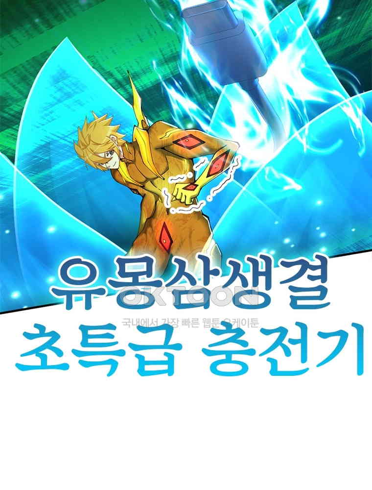 1729860093485qx0zyu0or7.jpg