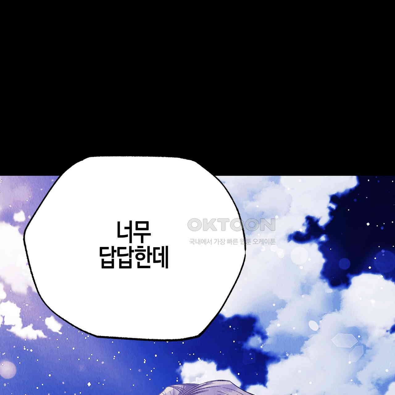 1729907700662yrs2nhp1nfk.jpg