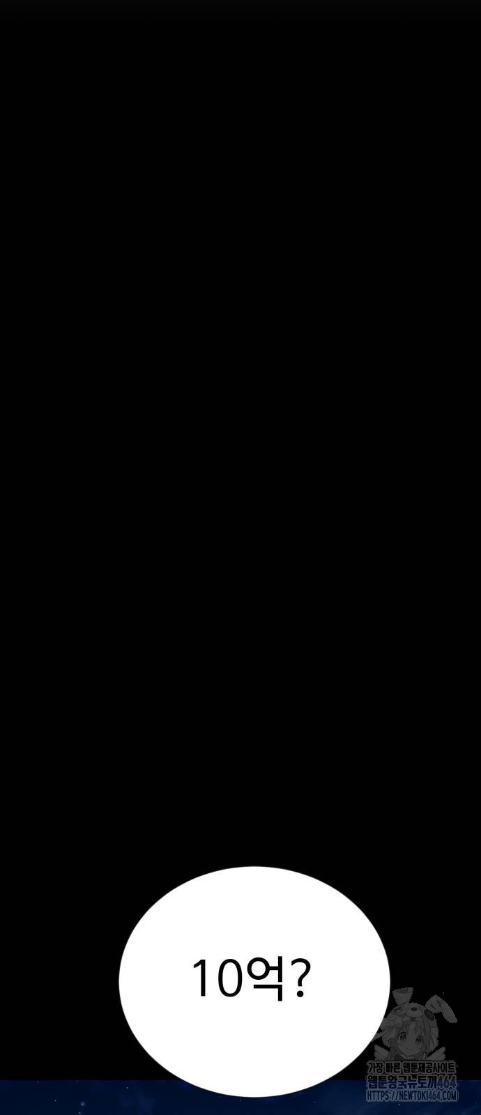 1729909071430c6ofz6q2ax.jpg