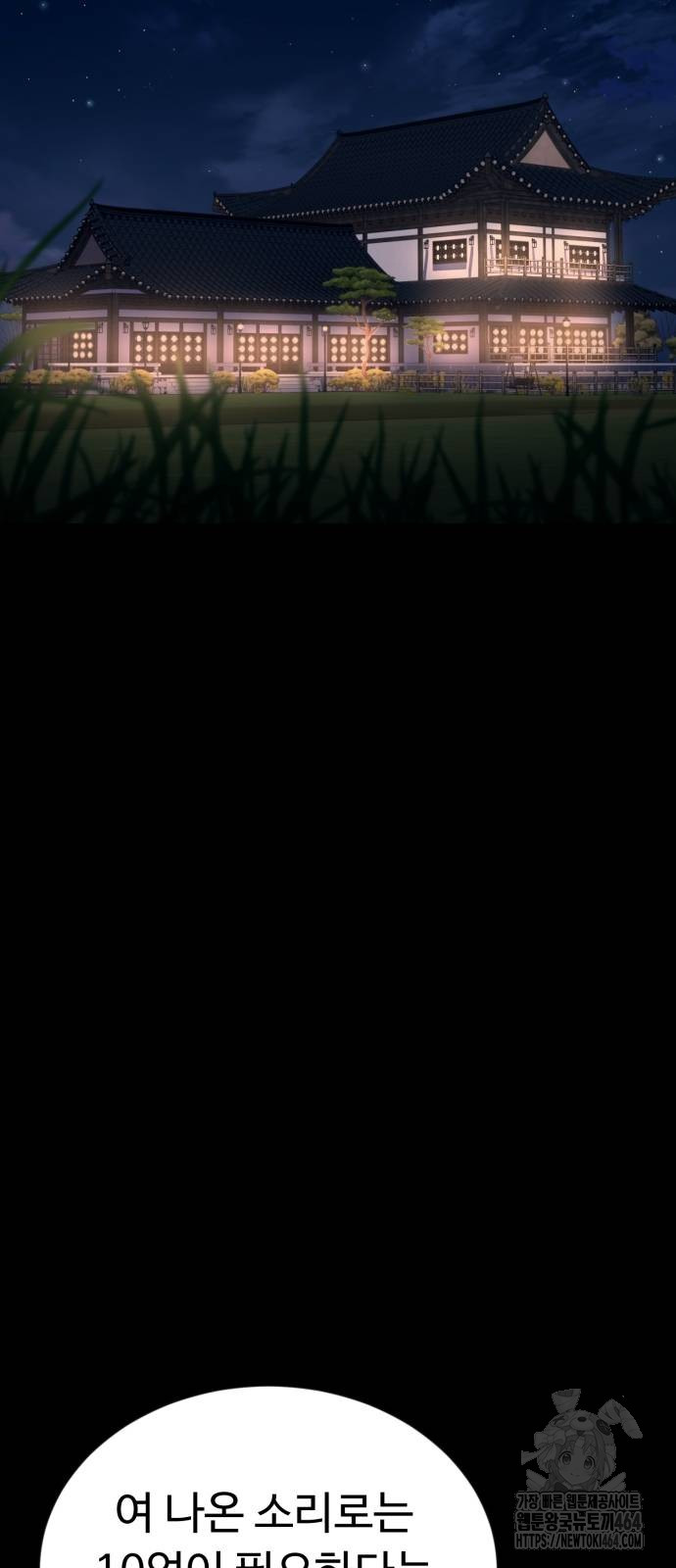 1729909071587sx1zp4klhid.jpg