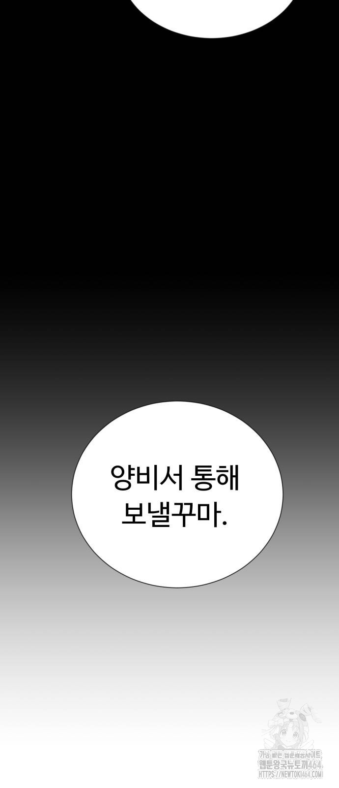 1729909076548p2wd38bsol.jpg