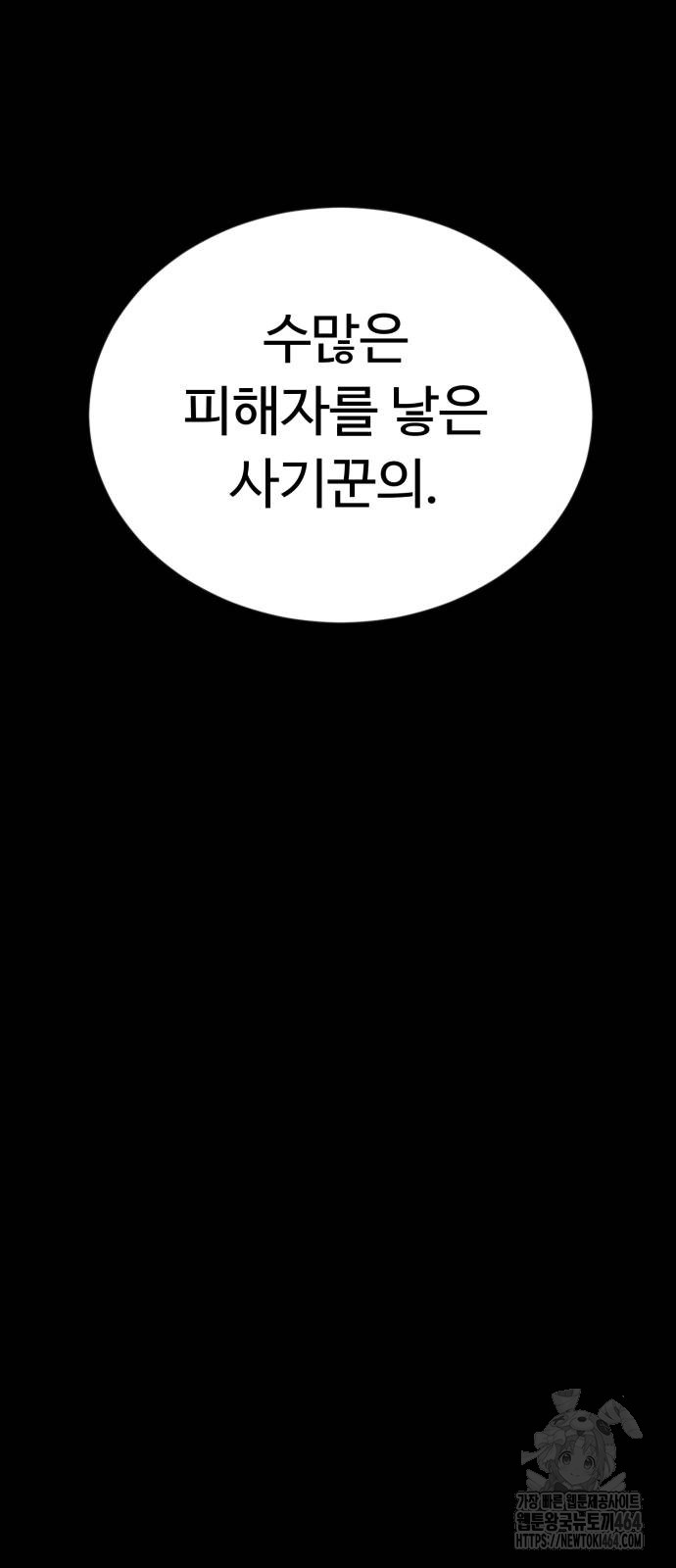 1729909077624375gyht6wa2.jpg