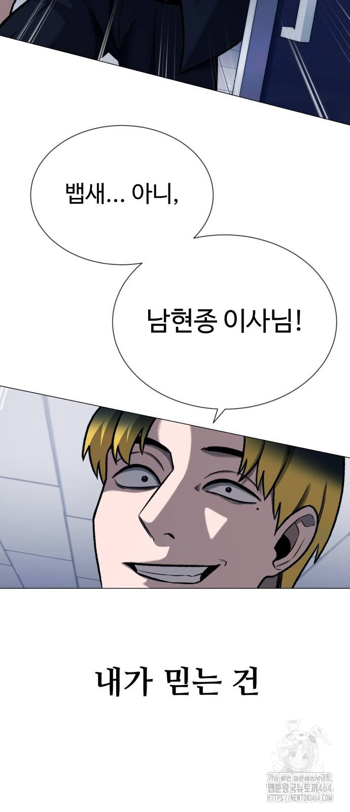 1729909087313yqtfeqmzu6.jpg